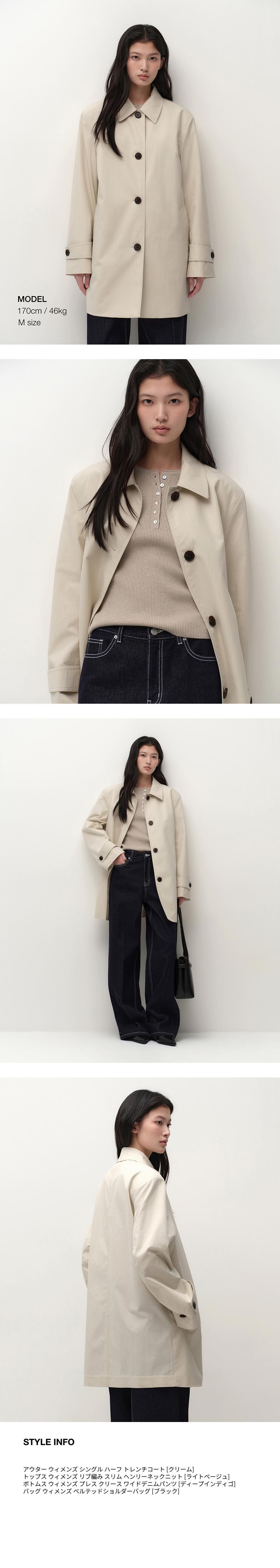 MUSINSA公式 | MUSINSA STANDARD WOMAN ウィメンズシングルハーフ