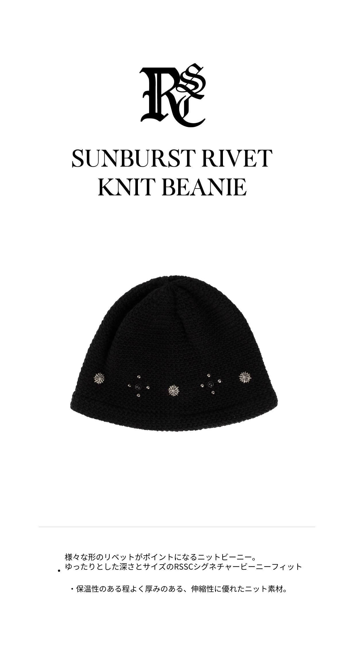 MUSINSA公式 | RSSC SUNBURST RIVET KNIT BEANIE - BLACK