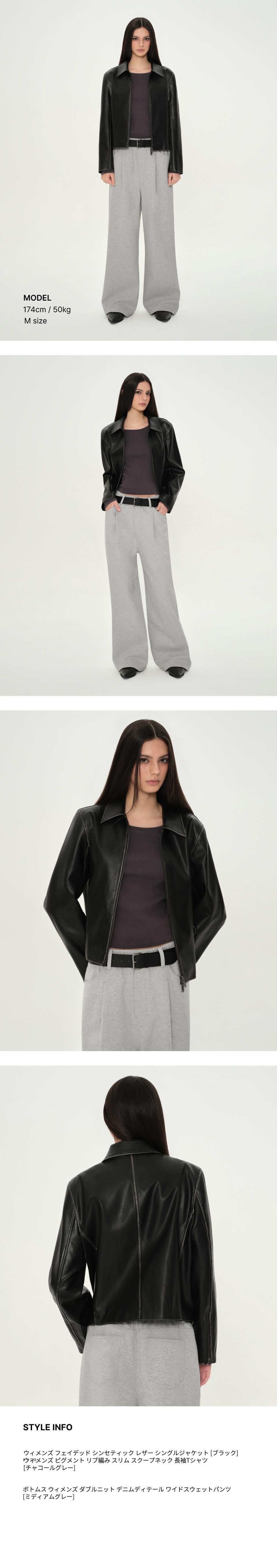 MUSINSA公式 | MUSINSA STANDARD WOMAN ウィメンズフェイデッド