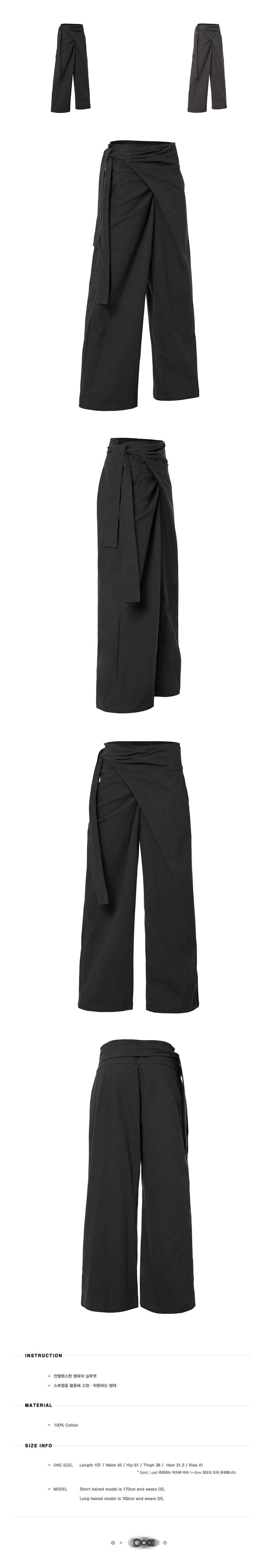 MUSINSA公式 | FLAREUP Layered Wrap Trousers (FL-255_Black)
