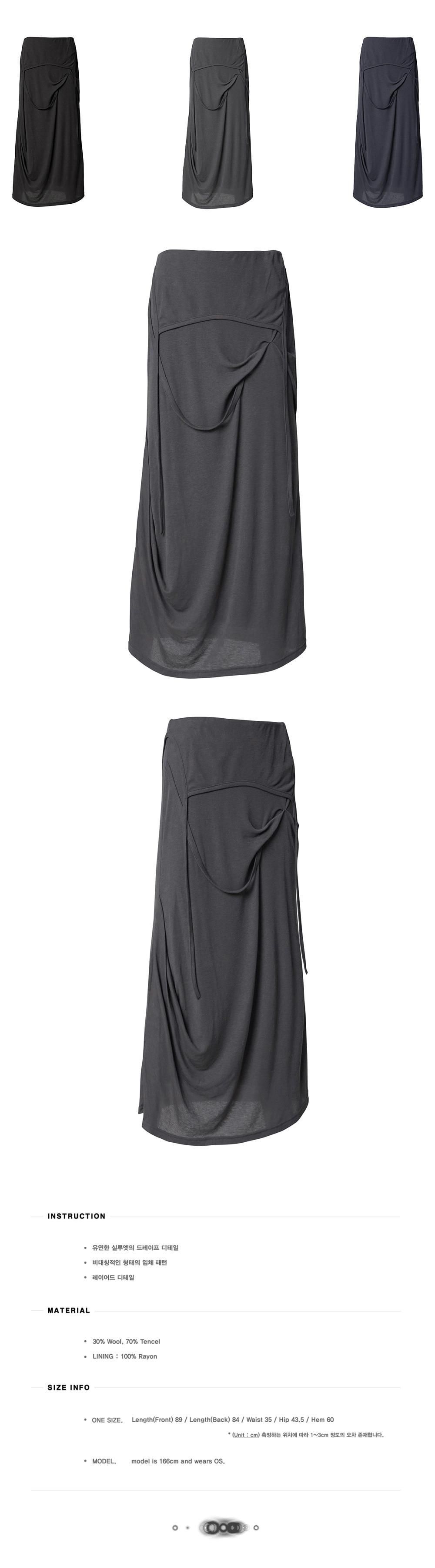 MUSINSA公式 | FLAREUP Asymmetrical Draped Long Skirt (FL-263_Dark