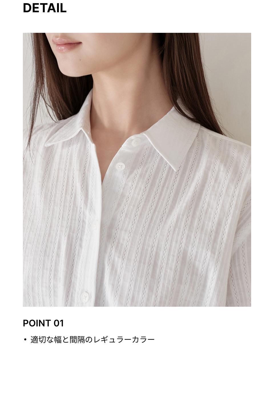 MUSINSA公式 | MUSINSA STANDARD WOMAN ウィメンズバーティカルレース