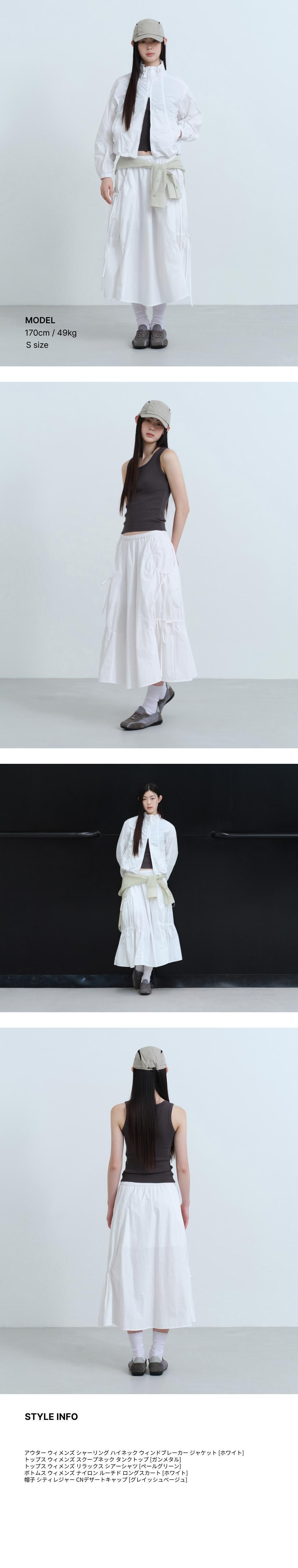 MUSINSA公式 | MUSINSA STANDARD WOMAN ウィメンズナイロンルチッド