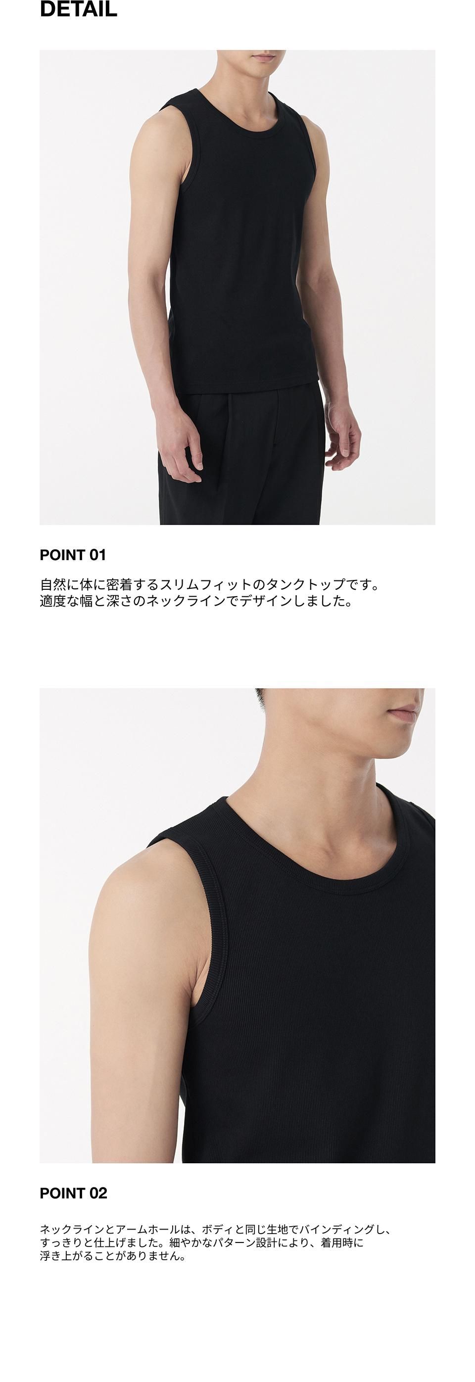 MUSINSA公式 | MUSINSA STANDARD エッセンシャルタンクトップ [ブラック]