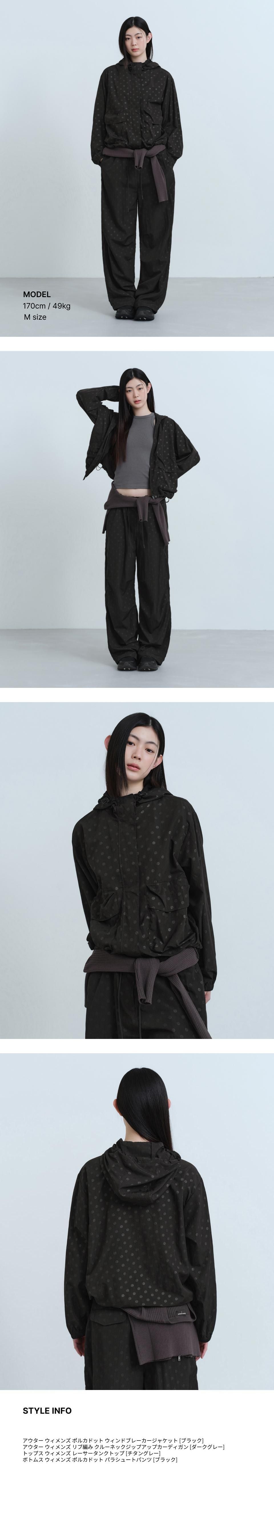 MUSINSA公式 | MUSINSA STANDARD WOMAN ウィメンズポルカドット