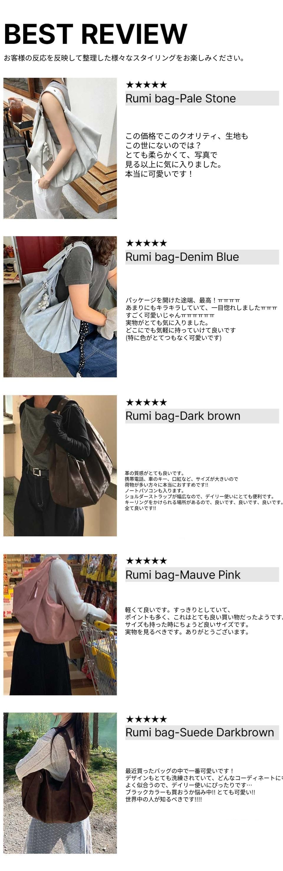 MUSINSA公式 | MUR Romi hobo bag(7color)