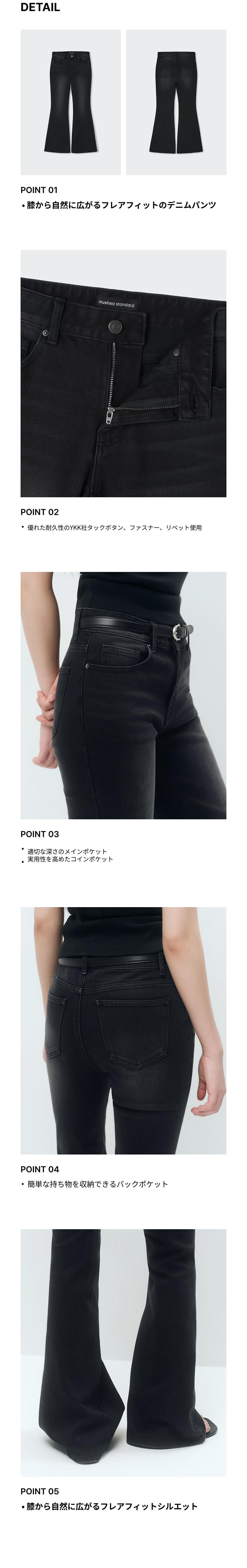 MUSINSA公式 | MUSINSA STANDARD WOMAN [クールタンダード] ウィメンズ