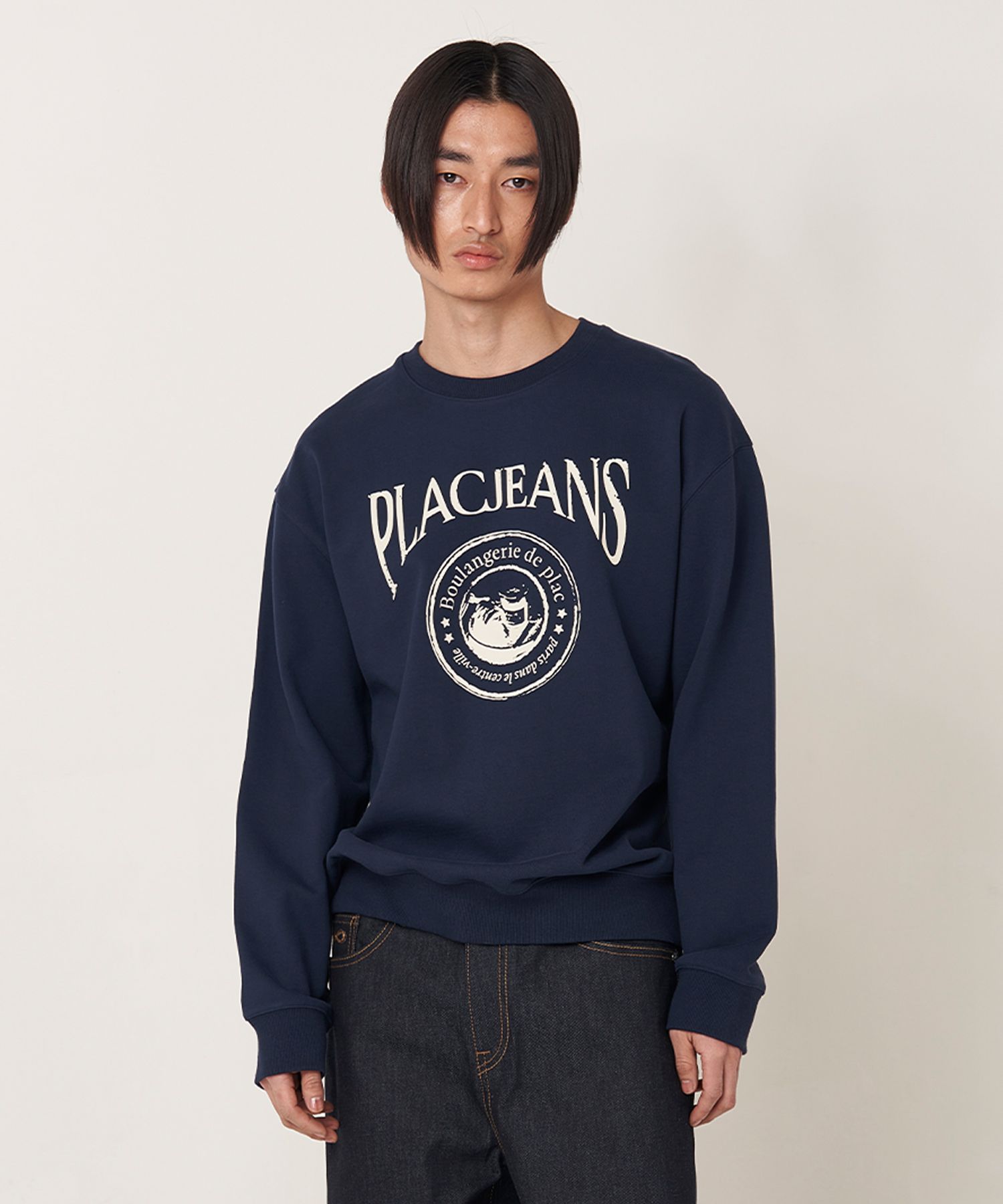 Be Nice Logo Artwork Sweatshirt