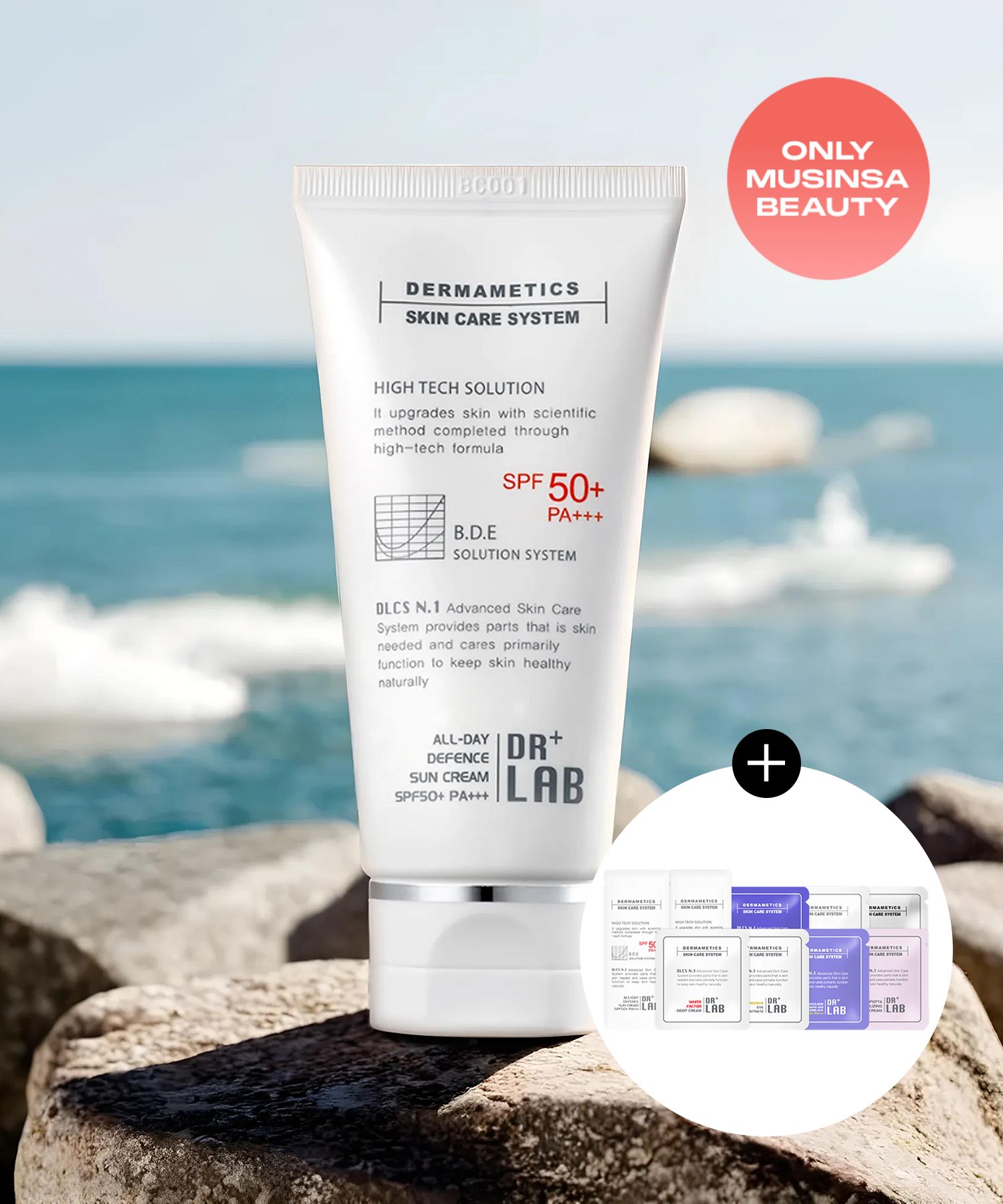 MUSINSA公式 | DOCTORLAB オールデイディフェンスサンクリームSPF50+