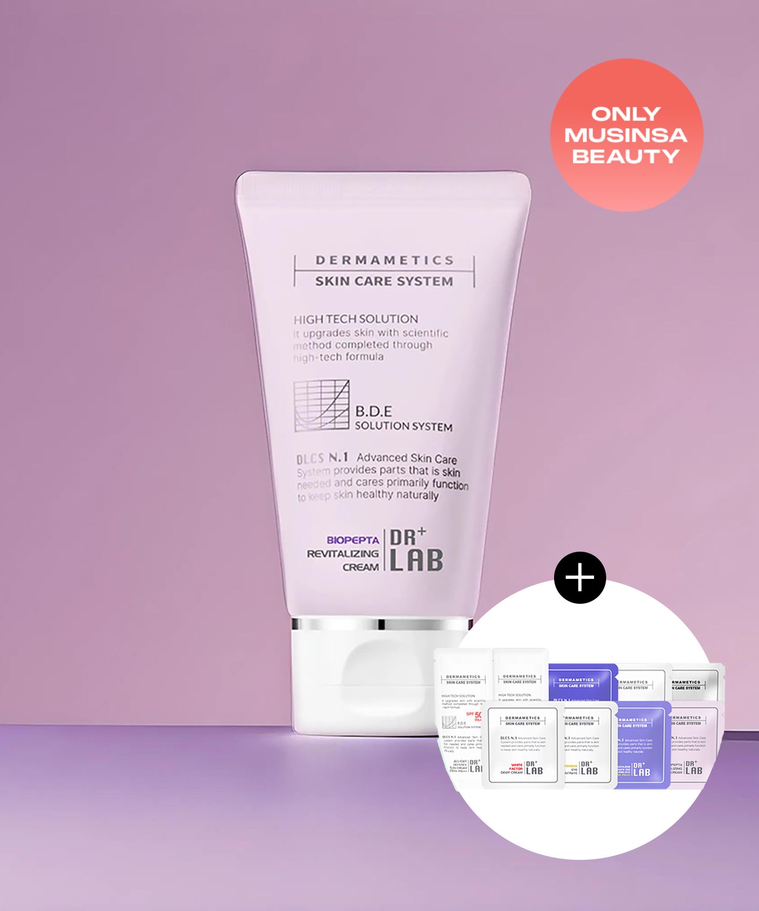 APCO リバイタライジングクリーム BOTOX スペシャルフォーミュラ MUSINSA公式 | DOCTORLAB バイオペプタリバイタライジングクリーム