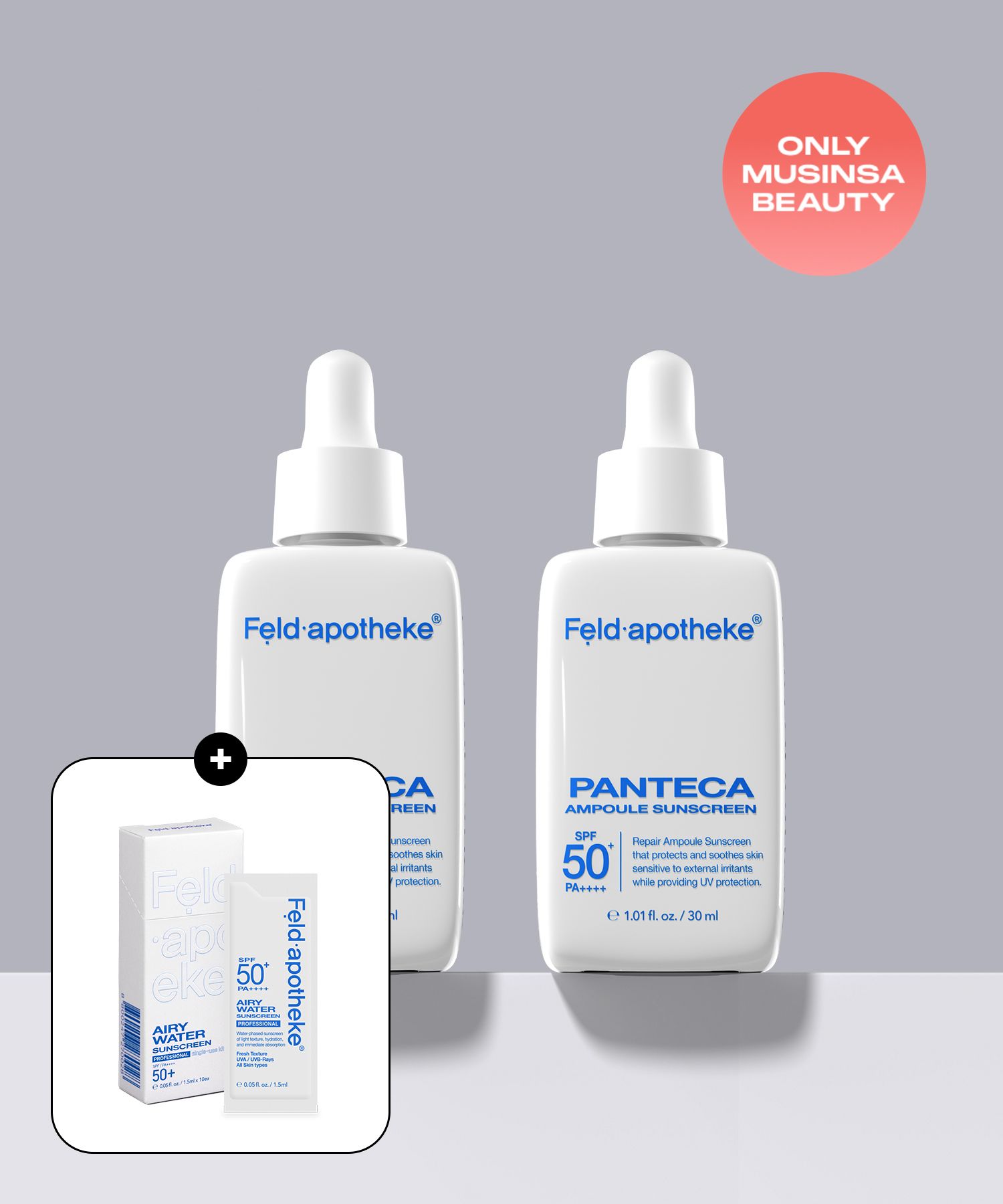 MUSINSA | MUSINSA BEAUTY 限定