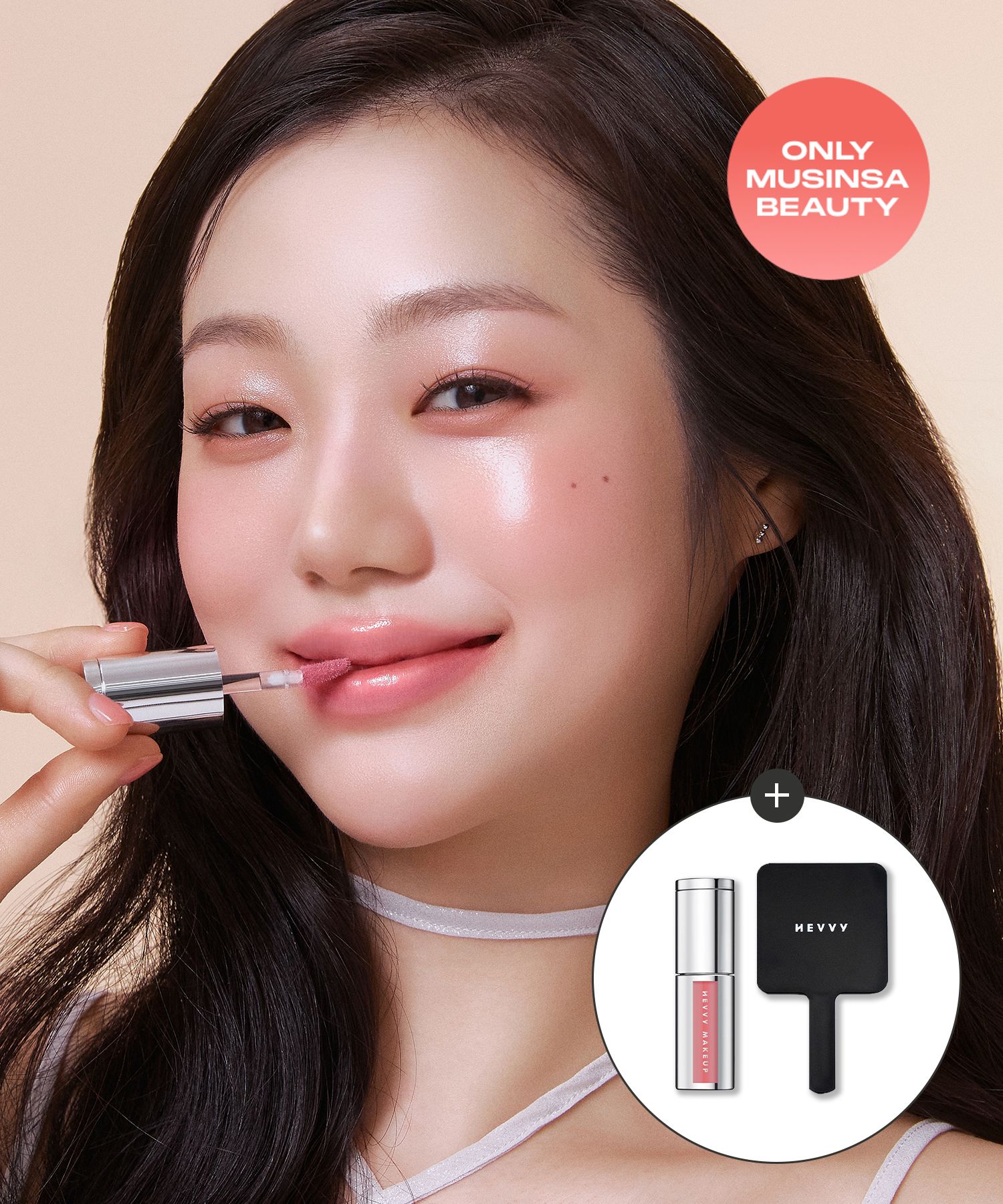 MUSINSA公式 | HEVVY MAKEUP ファーストステイングローティント