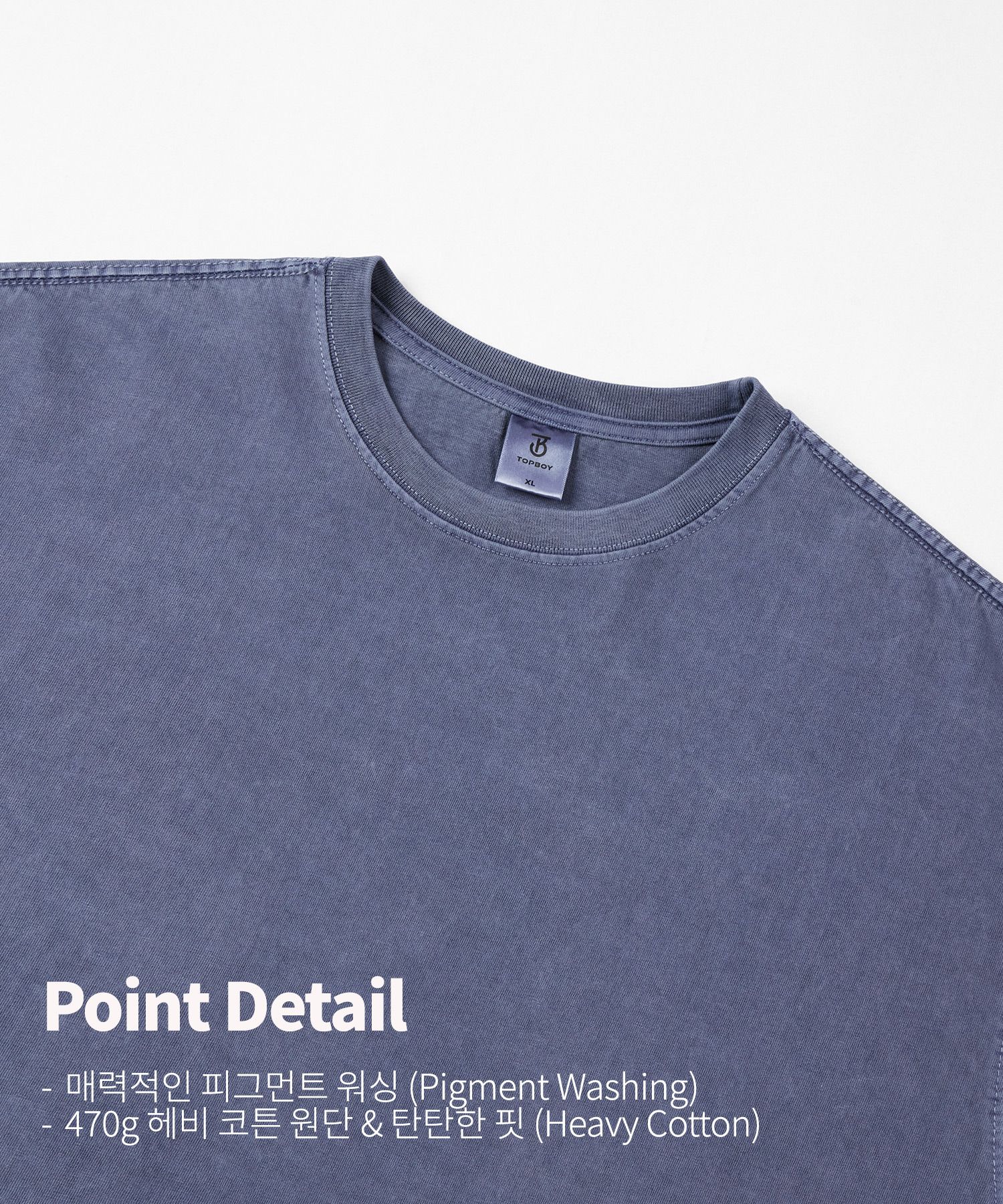 MUSINSA | TOPBOY Weighty Pigment Overfit Short Sleeve T
