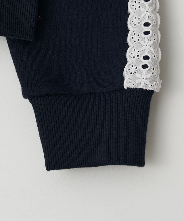 MUSINSA | RONRON SIDE LACE SWEAT TRACK ZIP UP NAVY