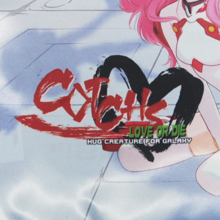 【Cotchs】Hug Creature Gym Sack MUSINSA | COTCHS HUG CREATURE GYM SACK