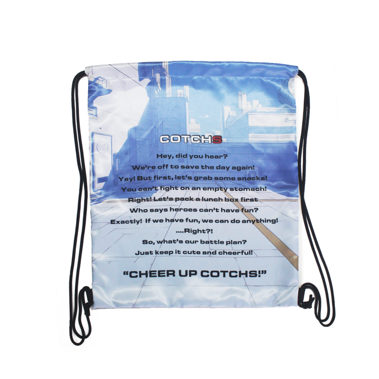【Cotchs】 Hug Creature Gym Sack MUSINSA | COTCHS HUG CREATURE GYM SACK