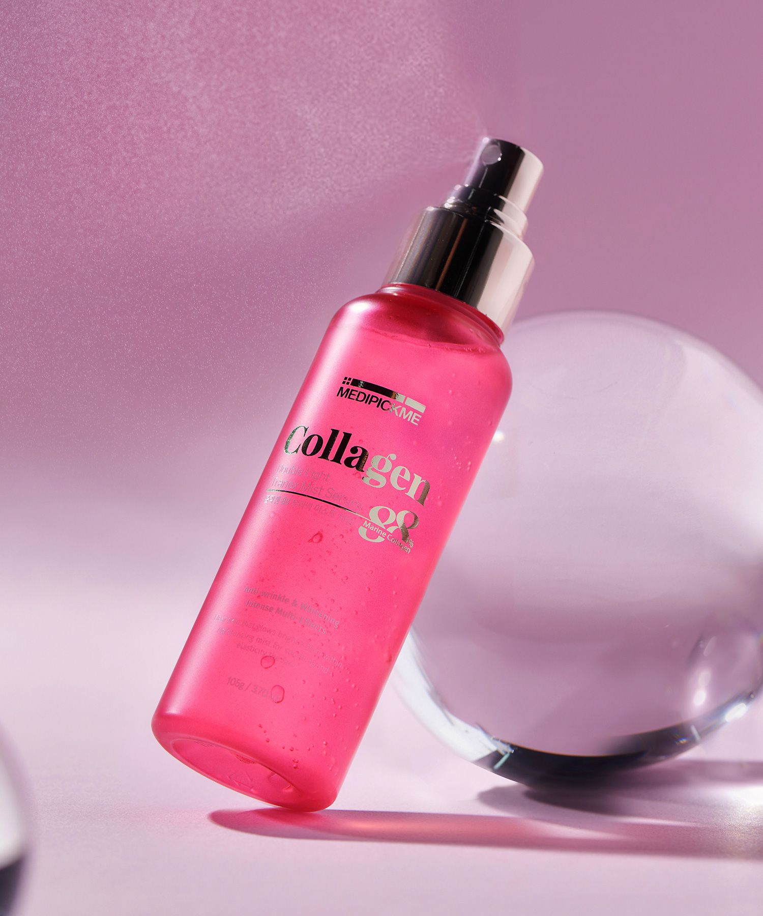 MAHINA PELES SERUM 2個セット PELE'S SERUM MAHINA BIO (美容液) 2個セット PELE'S SERUM