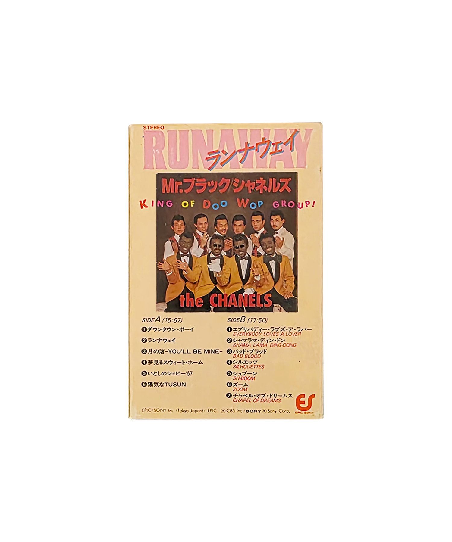 MUSINSA公式 | CHERRY DRIVER シャネルズ – ランアウェイカセットテープ