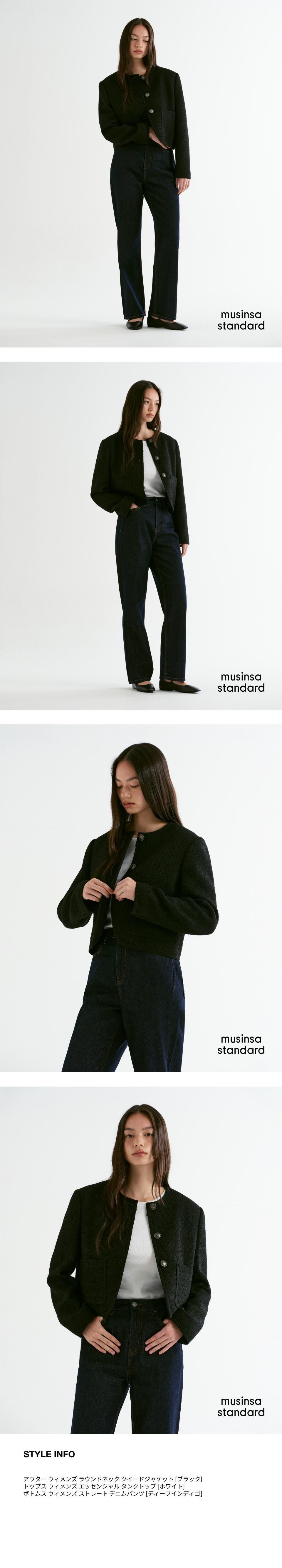 MUSINSA公式 | MUSINSA STANDARD WOMAN ウィメンズラウンドネック