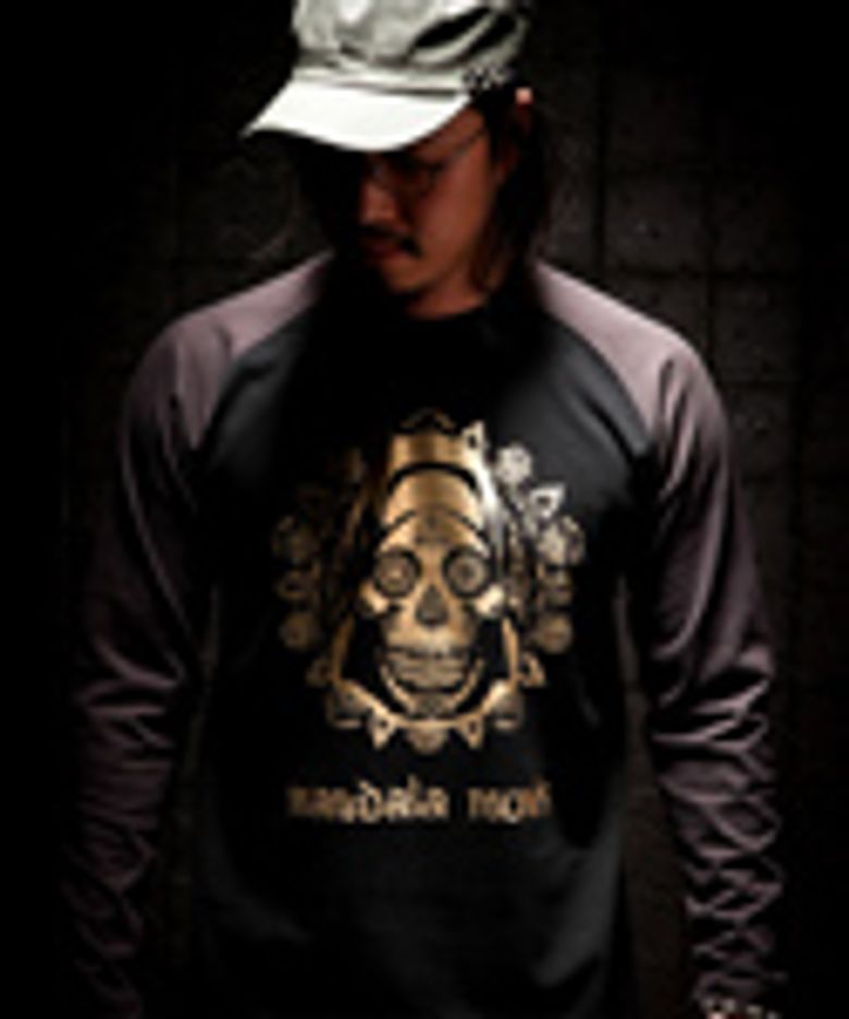 MANDALA MONK B/D RAGLAN