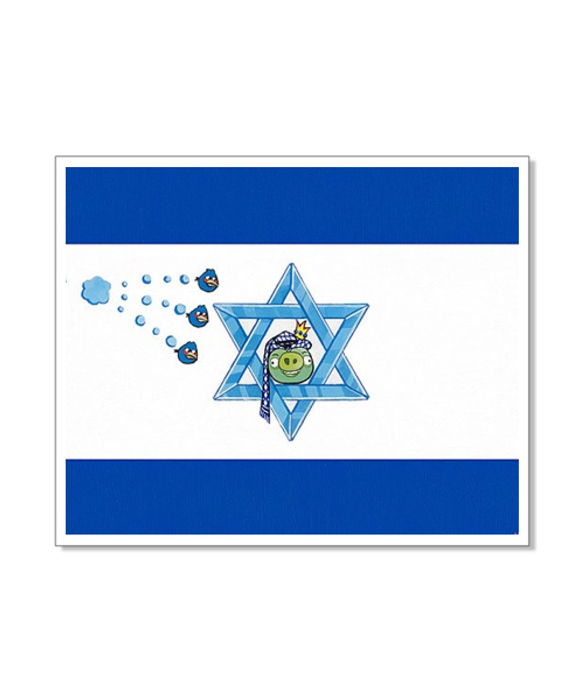디어 딕테이터스(Dear Dictators) Angry Pigs In Israel