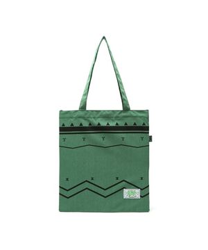 BLUEY RELUEY BAG GREEN
