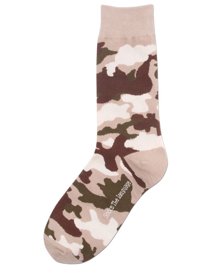 camouflage-camel