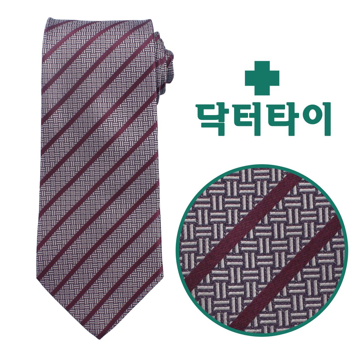 닥터타이(DRTIE) [닥터타이] 니트스트라이프_퍼플