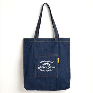 마운틴 로고 데님 에코백 네이비