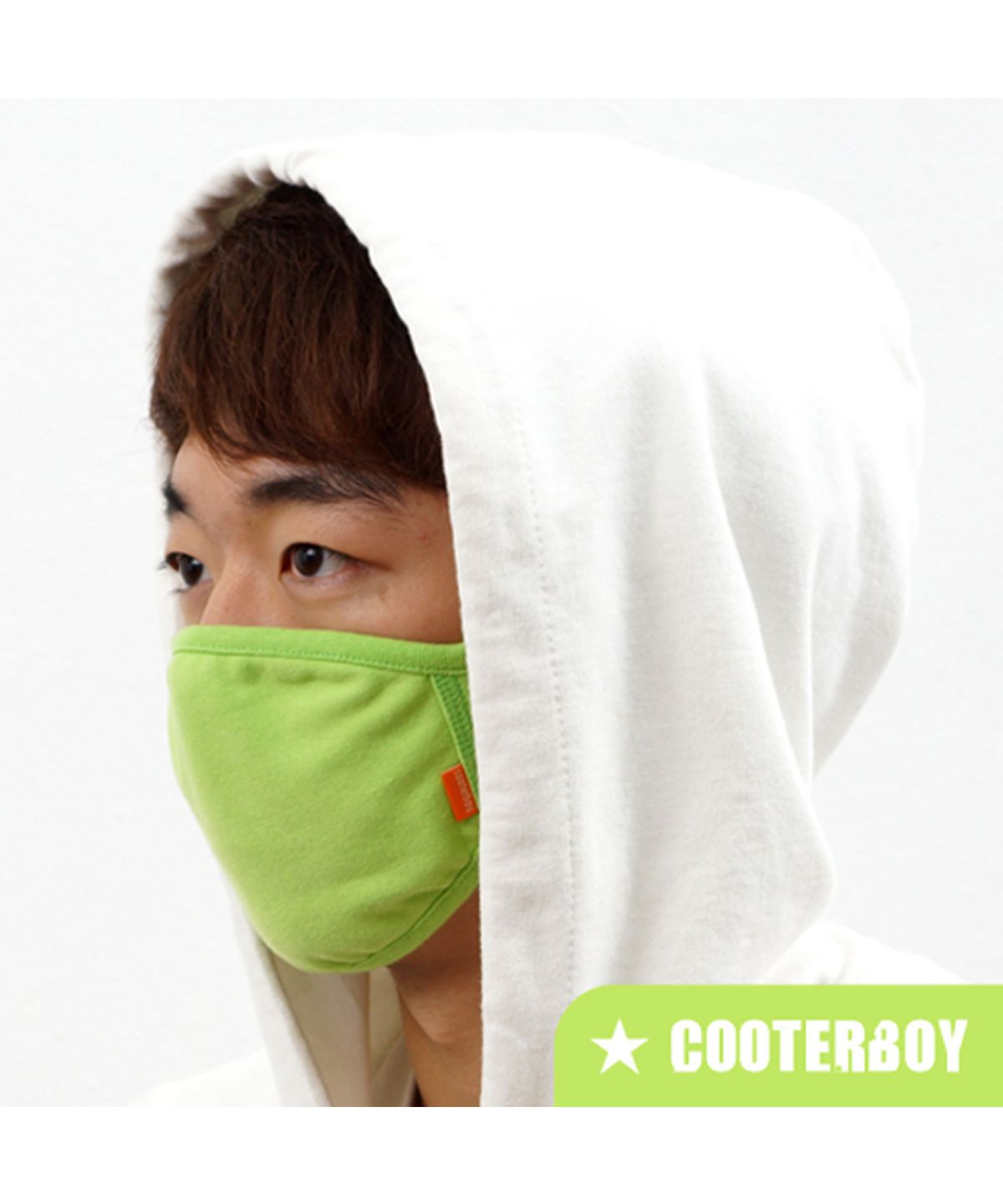 쿠터보이(COOTERBOY) 컬러마스크-네온그린
