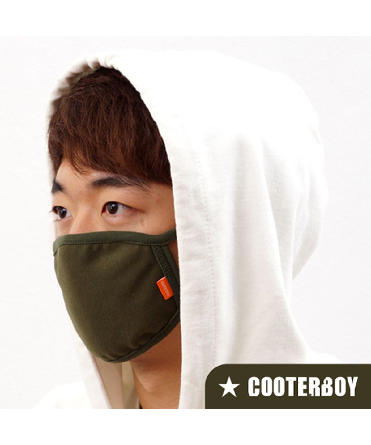 쿠터보이(COOTERBOY) 컬러마스크-올리브