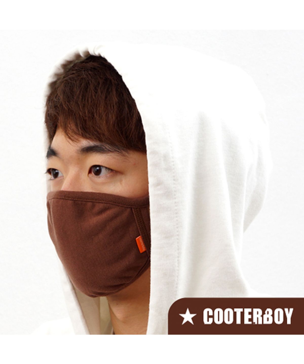 쿠터보이(COOTERBOY) 컬러마스크-브라운