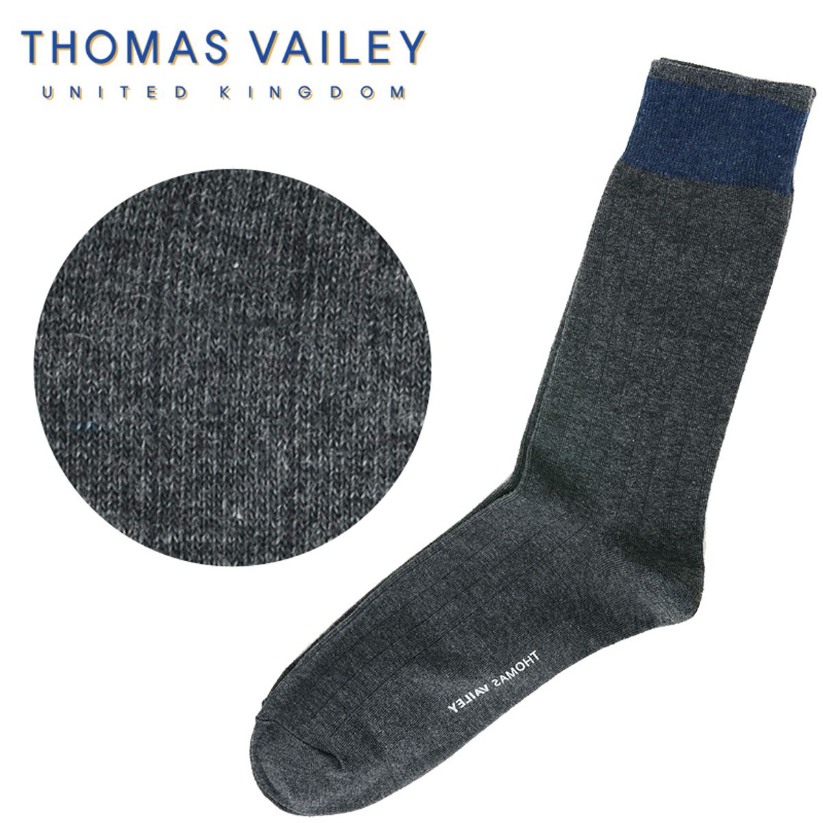토마스 베일리(THOMAS VAILEY) [THOMAS VAILEY] 토마스베일리 신사양말 - 솔리드 그레이
