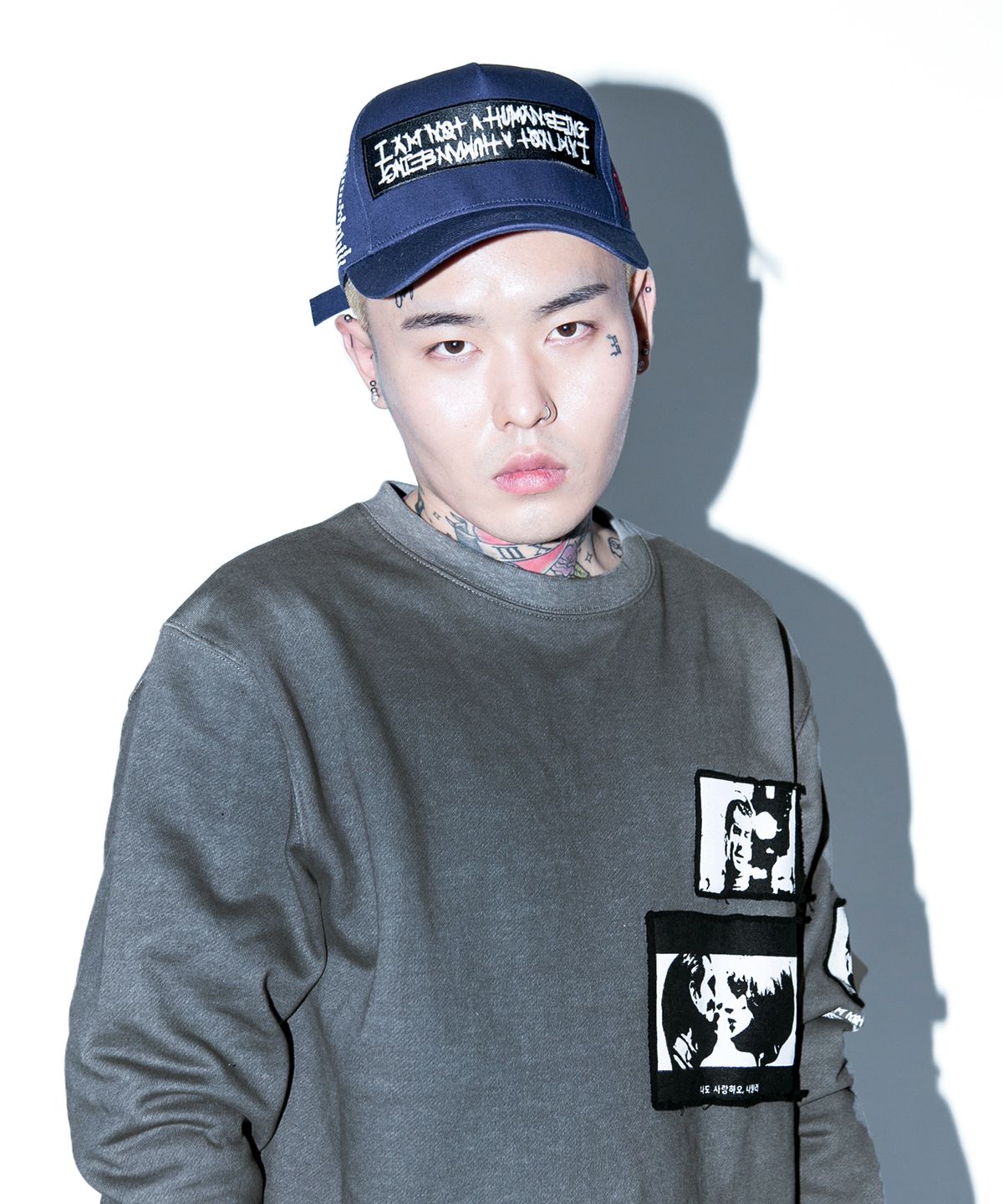 아임낫어휴먼비잉(I AM NOT A HUMAN BEING) Basic Logo 2 Cap - Navy