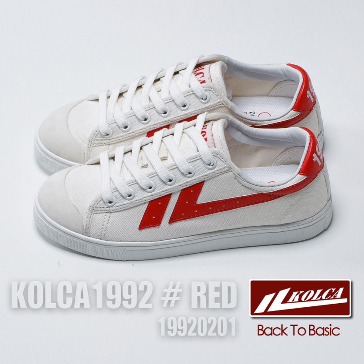 콜카(KOLCA) 1992 바르셀로나 화이트/레드