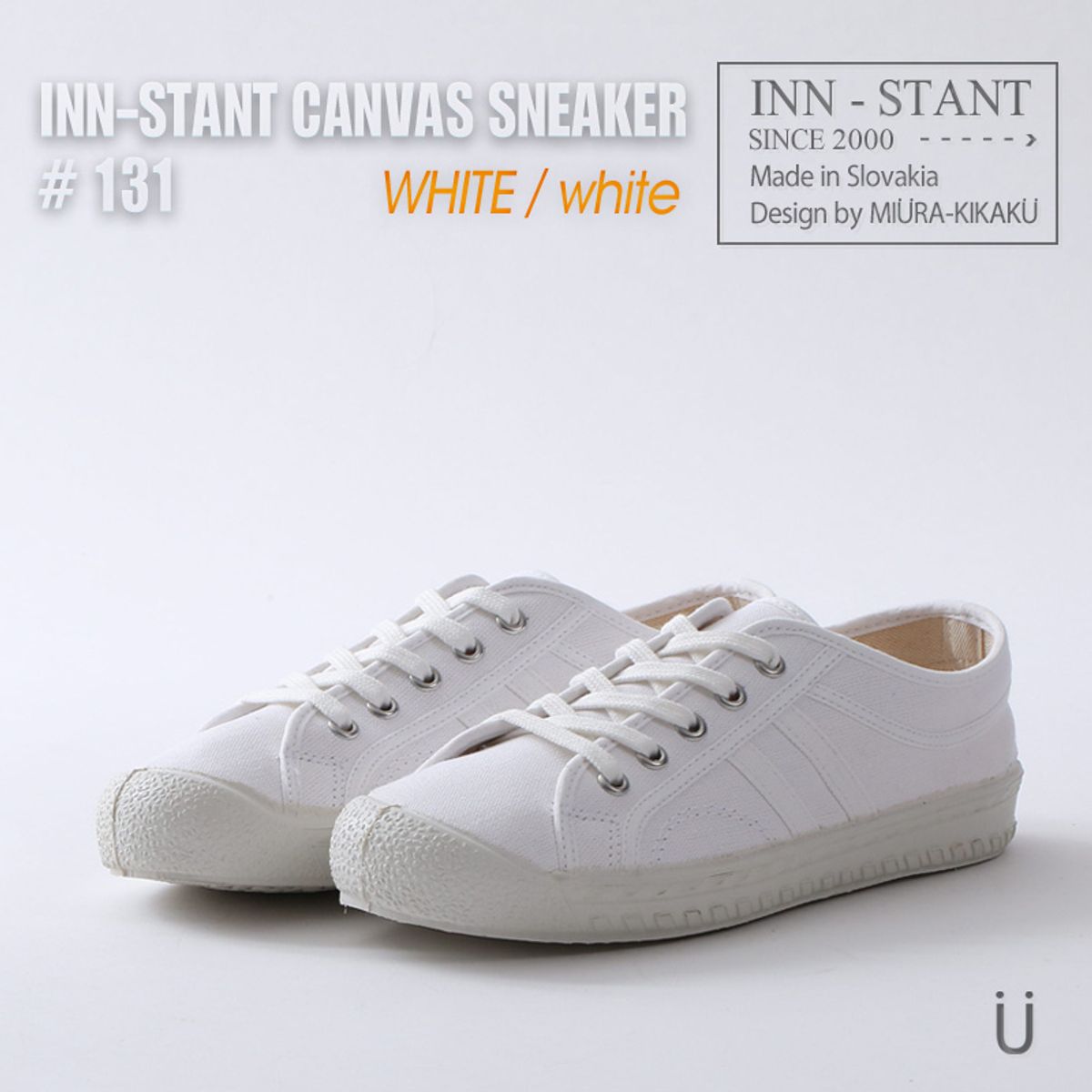 인스탄트(INN-STANT) #131 화이트/화이트
