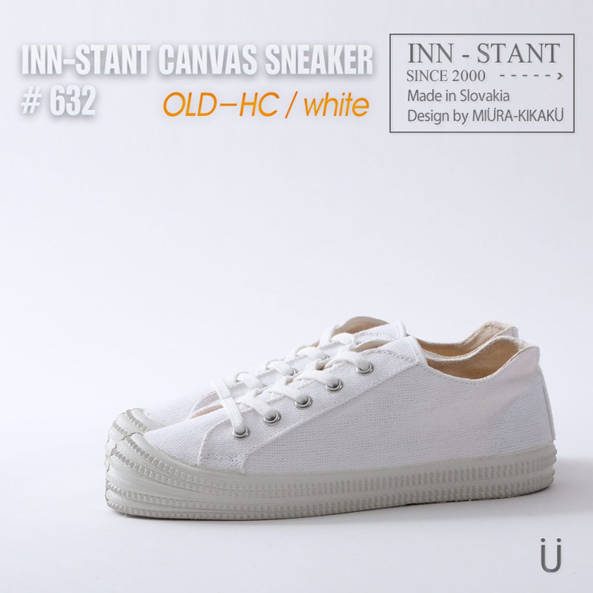 인스탄트(INN-STANT) #632 올드-에이치씨 화이트