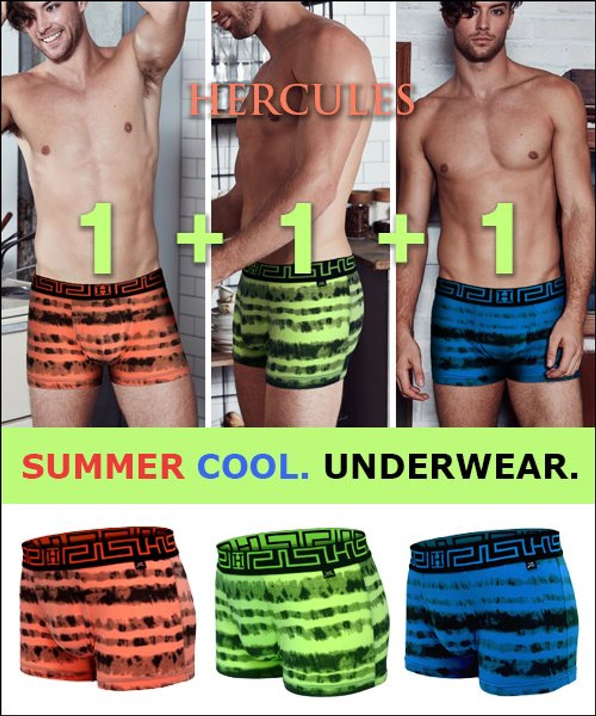 헤라클레스 언더웨어(HERCULES UNDERWEAR) [헤라클레스] 빈티지 물나염 3매입 드로즈세트