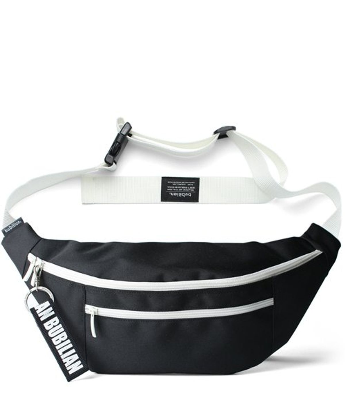 버빌리안(BUBILIAN) SIMPLE & BASIC Hipsack BLACK