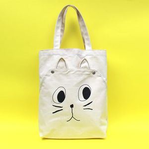bluey neko bag (white)