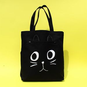 bluey neko bag (black)