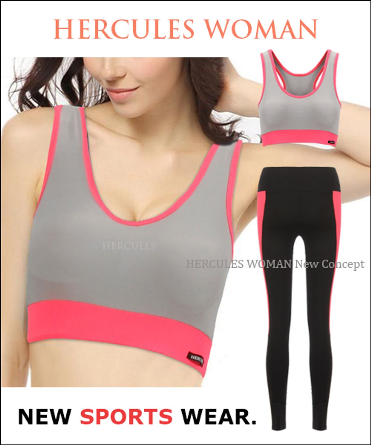 헤라클레스 언더웨어(HERCULES UNDERWEAR) [HERCULES] 여자 스포츠웨어 트레이닝 브라탑/레깅스 HB2FS101W1