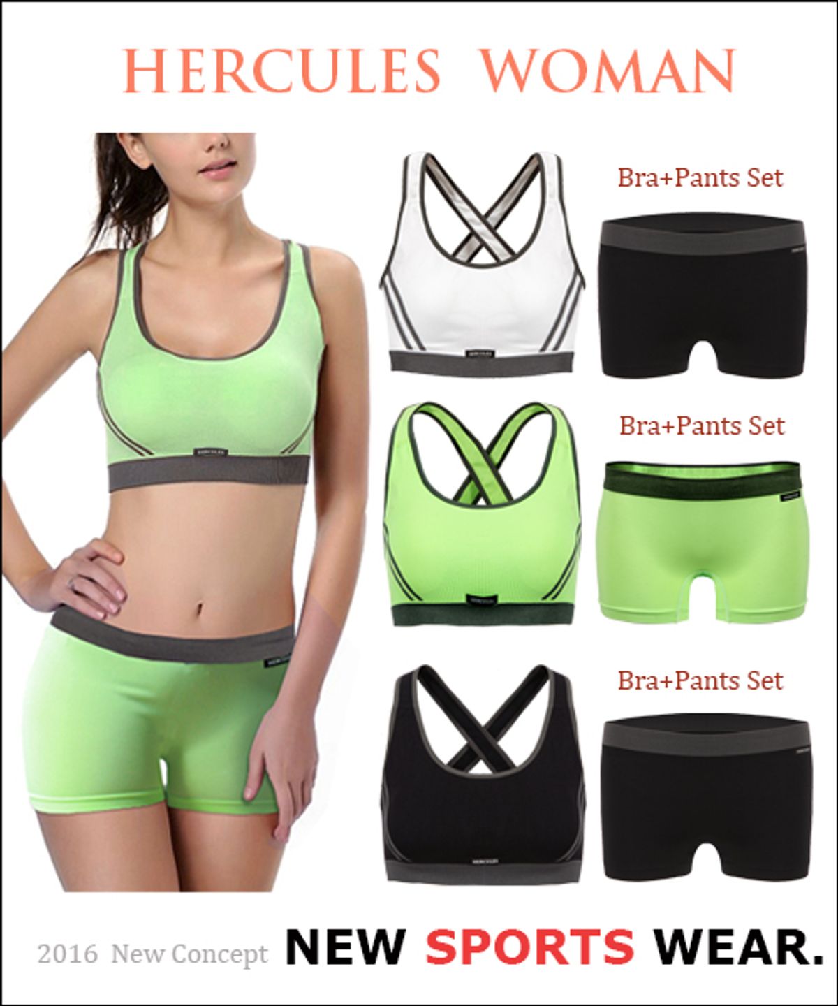 헤라클레스 언더웨어(HERCULES UNDERWEAR) [HERCULES] 여자 스포츠웨어 스포티X자  브라탑/팬티 HB2FT103W1