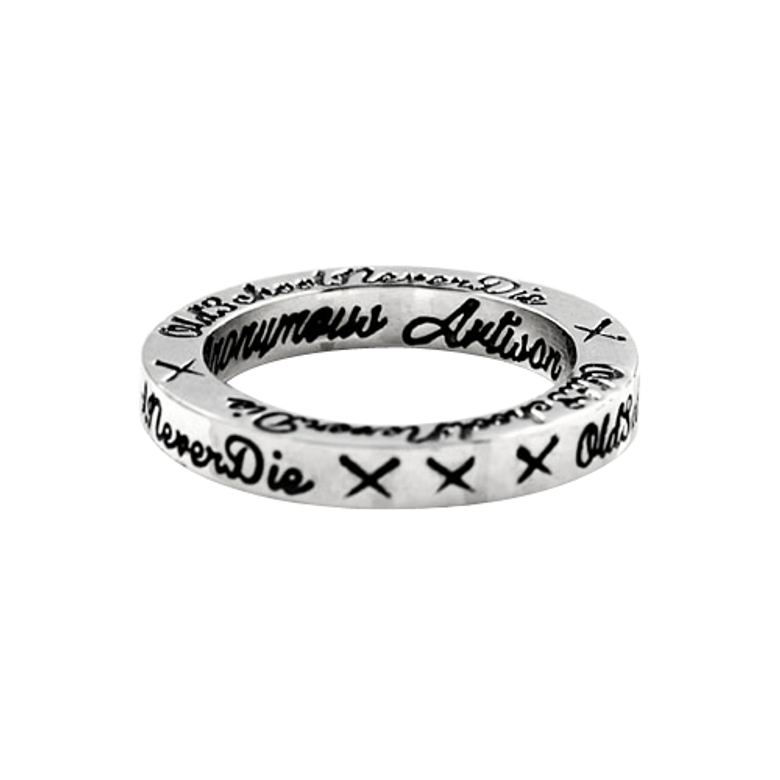 Oldschool Never Die Sapce Ring