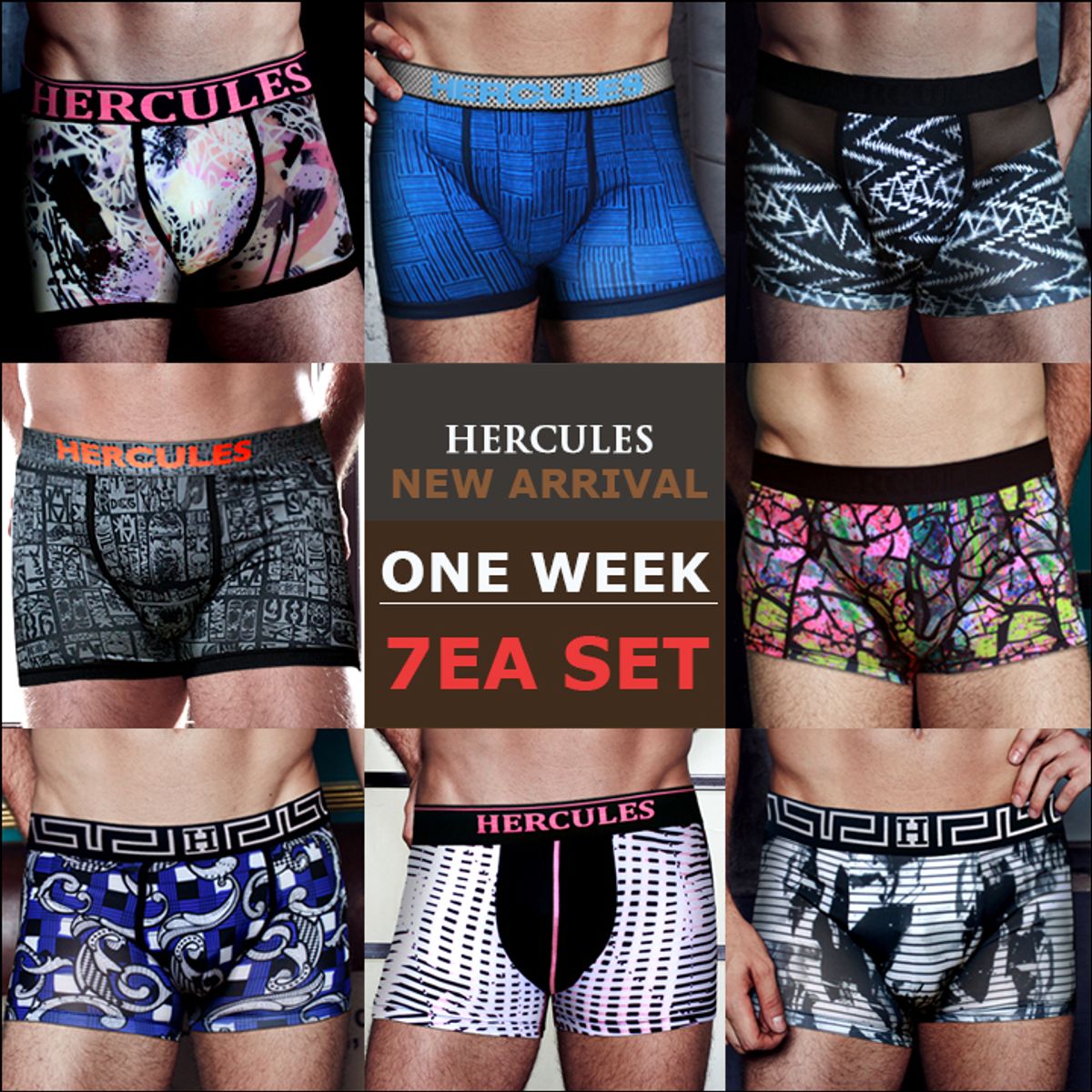 헤라클레스 언더웨어(HERCULES UNDERWEAR) [헤라클레스] 일주일을 편하고 간지나게 7종1세트 드로즈 2탄 HB2DR701SET