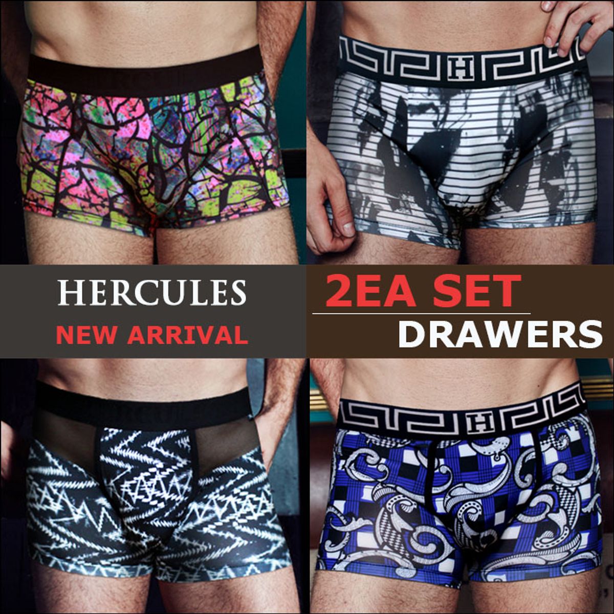 헤라클레스 언더웨어(HERCULES UNDERWEAR) [헤라클레스] 편하고 간지나는 드로즈 2패키지 HB2DR201SET