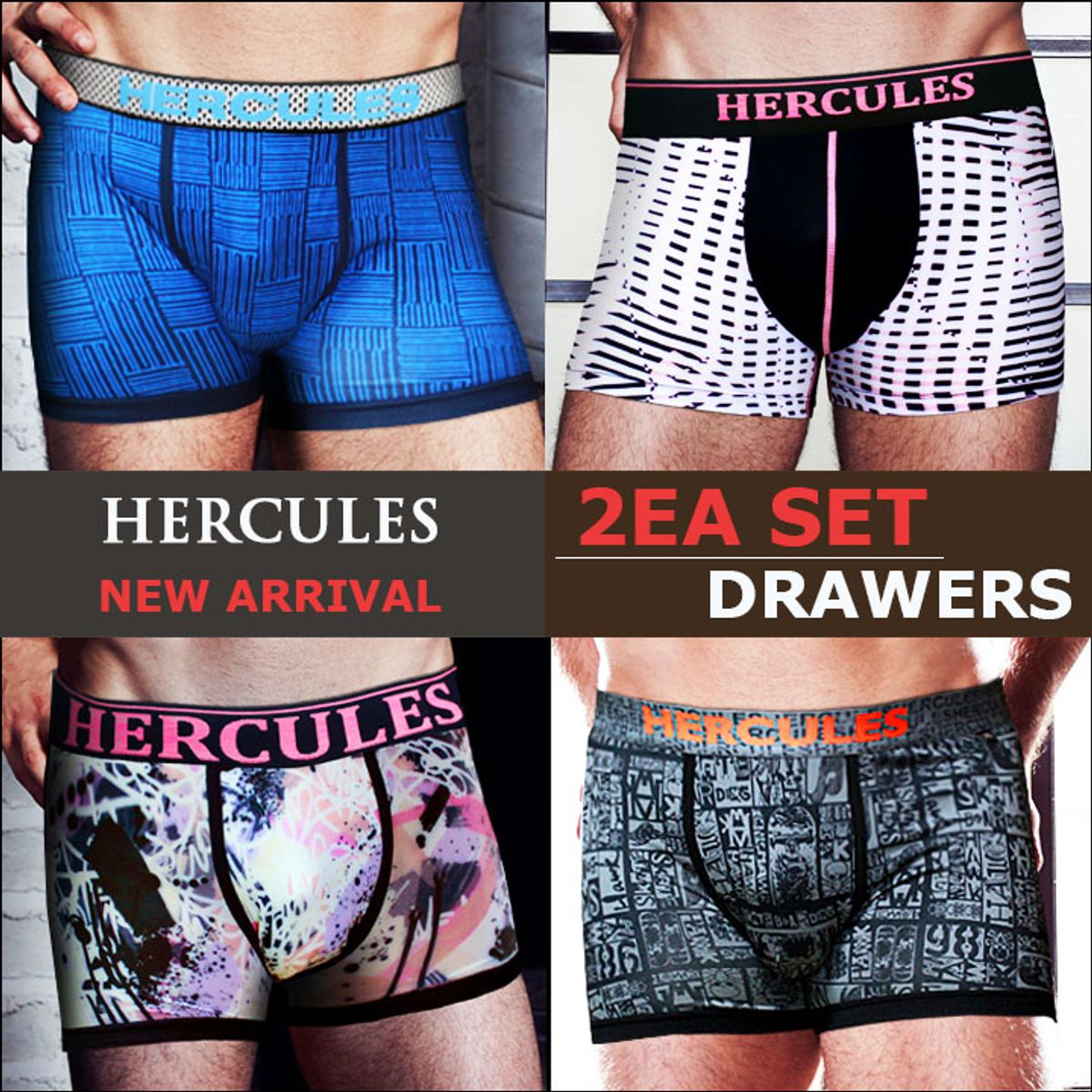 헤라클레스 언더웨어(HERCULES UNDERWEAR) [헤라클레스] 편하고 간지나는 드로즈 2패키지 HB2DR202SET