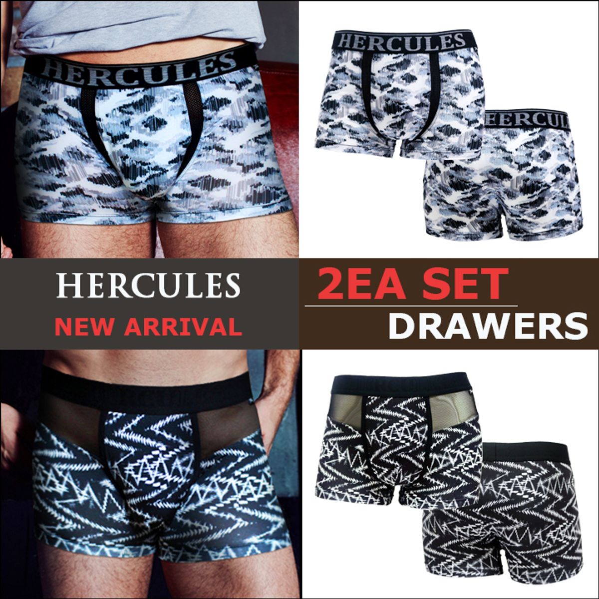 헤라클레스 언더웨어(HERCULES UNDERWEAR) [헤라클레스] 망사 와 망사가 만나다 투망사 드로즈세트 HB2DR203SET