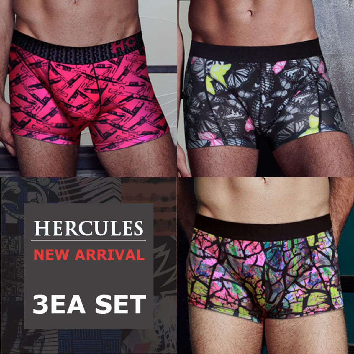 헤라클레스 언더웨어(HERCULES UNDERWEAR) [헤라클레스] 편하고 간지나는 드로즈 3패키지 HB2DR303SET