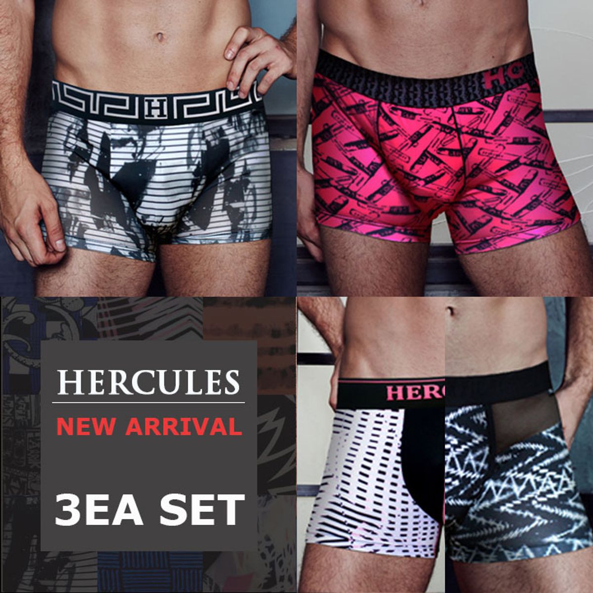 헤라클레스 언더웨어(HERCULES UNDERWEAR) [헤라클레스] 편하고 간지나는 드로즈 3패키지 HB2DR304SET